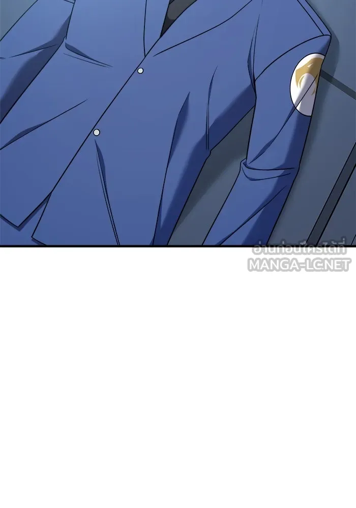 วายร้ายก็อยากมีรัก ตอนที่ 17 รูปที่ 111