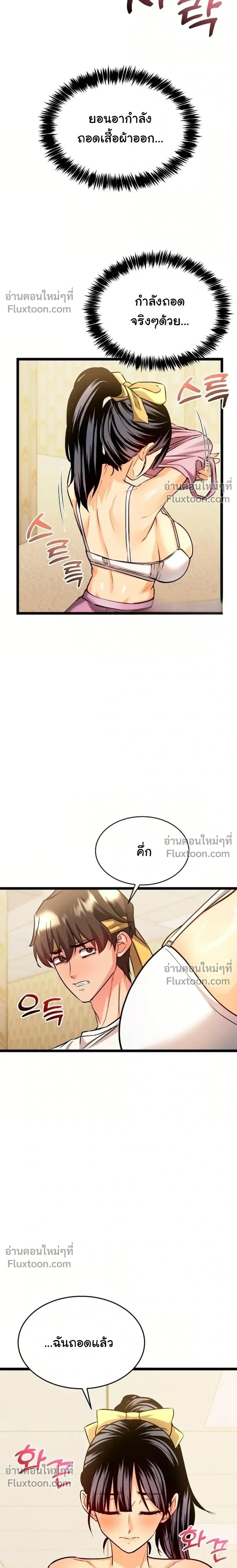 Doujin-Lc- อ่าน โดจิน มังฮวา เกาหลี ญี่ปุ่น จีน แปลไทย A Billion Dollar Girlfriend บททดสอบรัก เกมพันล้าน ตอนที่ 1 2 3 4 5 6 7 8 9 10 11 12 13 14 ฟรี ไม่มีโฆษณา อ่าน โดจิน Manhwa เกาหลี ญี่ปุ่น จีน เรามีครบ คัดมาให้เน้นๆ โดจิน 18+ รับประกันความฟินโดย  Doujin Lc