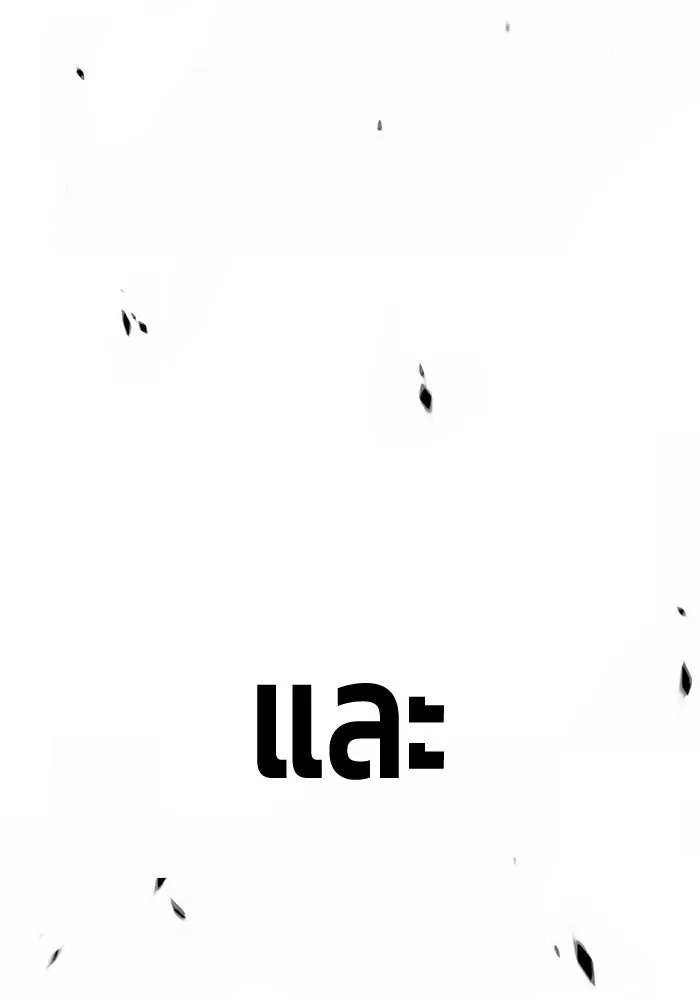 +99 ท่อนไม้พร้อมบวก ตอนที่ 55 รูปที่ 49