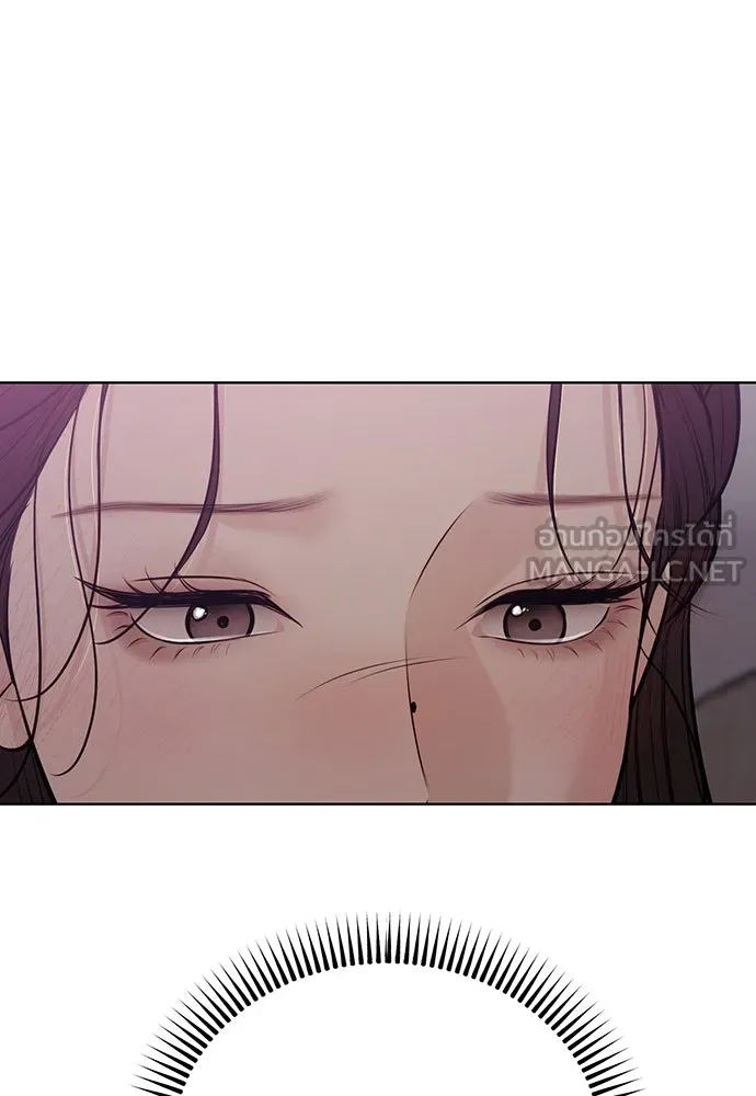 ความลับของสาวร่างทรง ตอนที่ 30 รูปที่ 177