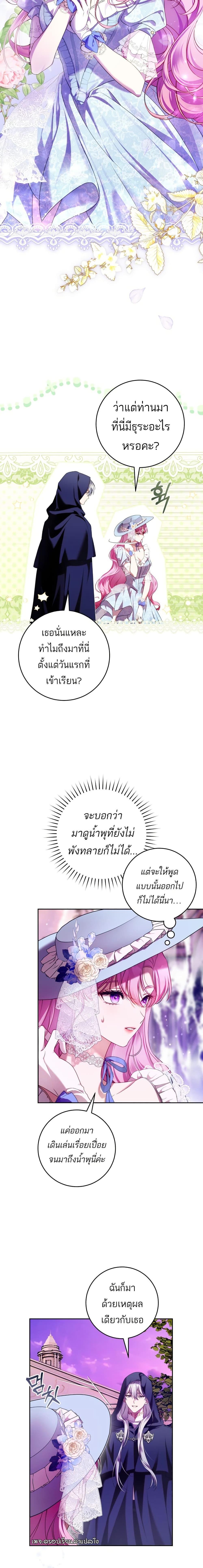 Manga-lc-com อ่านมังงะ อ่านการ์ตูน ออนไลน์ ฟรี The Flower With a Sword ตอนที่ 1 2 3 4 5 6 7 8 9 10 11 12 13 14 ฟรี ไม่มีโฆษณา Manga-lc - อ่าน มังงะ อ่าน การ์ตูน ออนไลน์ อ่านมังงะ ฟรี