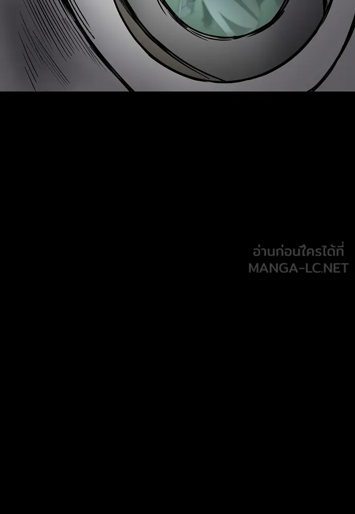 JAKDU ตอนที่ 54 รูปที่ 42