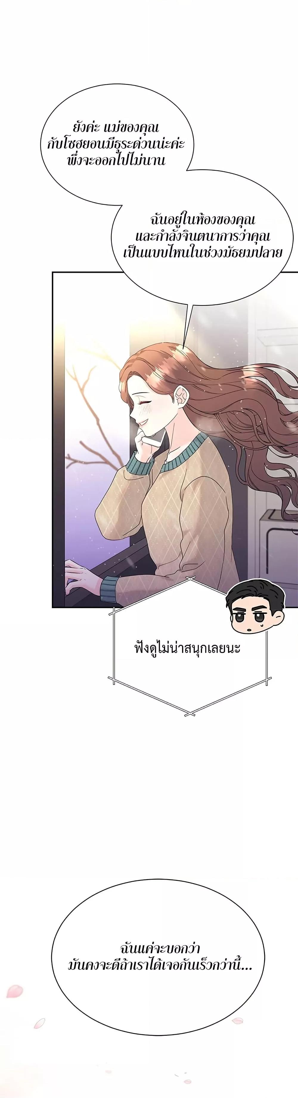 Doujin-Lc- อ่าน โดจิน มังฮวา เกาหลี ญี่ปุ่น จีน แปลไทย Fake Wife ตอนที่ 1 2 3 4 5 6 7 8 9 10 11 12 13 14 ฟรี ไม่มีโฆษณา อ่าน โดจิน Manhwa เกาหลี ญี่ปุ่น จีน เรามีครบ คัดมาให้เน้นๆ โดจิน 18+ รับประกันความฟินโดย  Doujin Lc