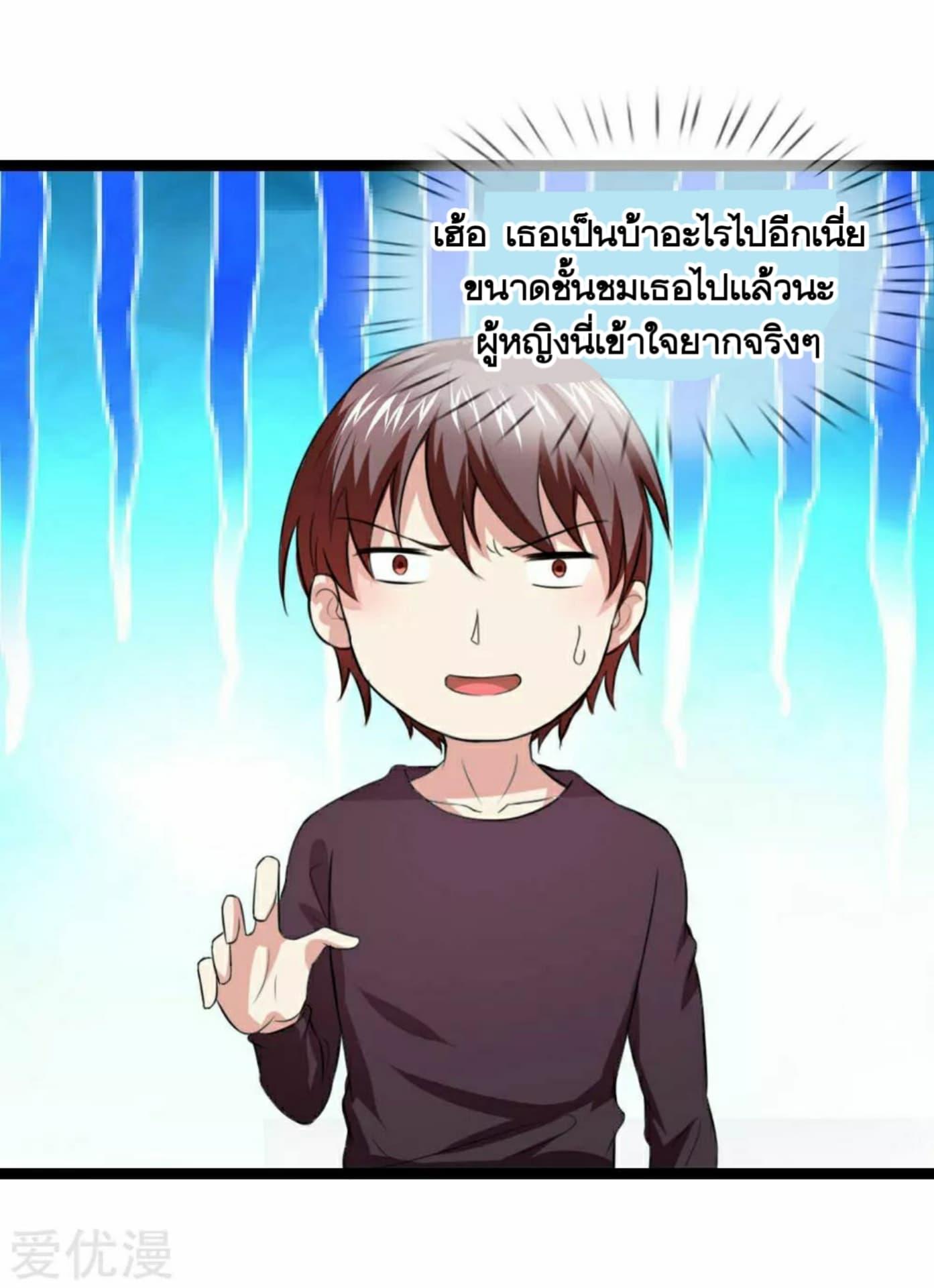 Manga-lc-com อ่านมังงะ อ่านการ์ตูน ออนไลน์ ฟรี The Master of Knife ตอนที่ 1 2 3 4 5 6 7 8 9 10 11 12 13 14 ฟรี ไม่มีโฆษณา Manga-lc - อ่าน มังงะ อ่าน การ์ตูน ออนไลน์ อ่านมังงะ ฟรี