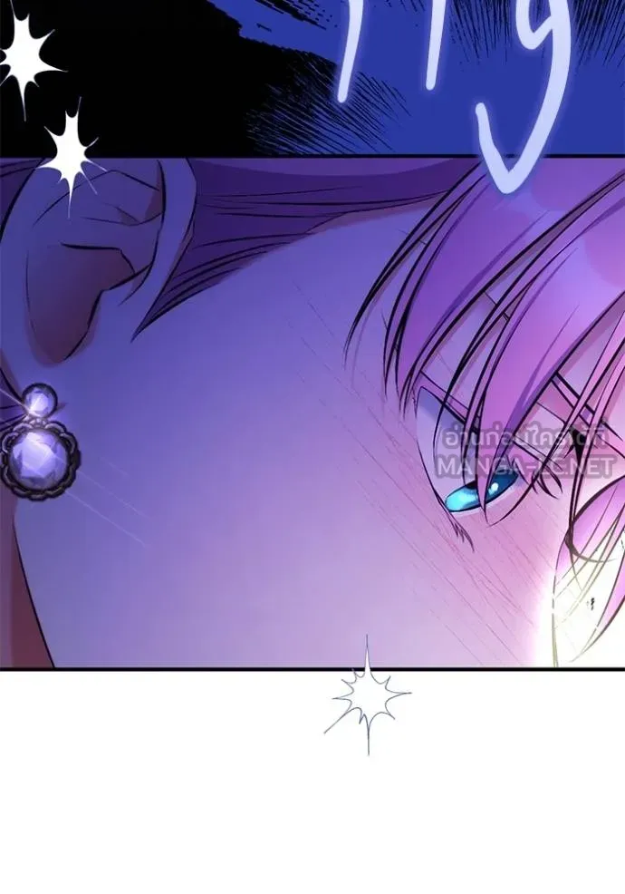 แด่ตัวละครโปรดที่ถูก ตอนที่ 92 รูปที่ 99