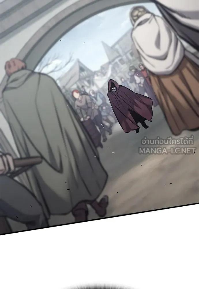 อัศวินวันเดียว ตอนที่ 27 รูปที่ 105