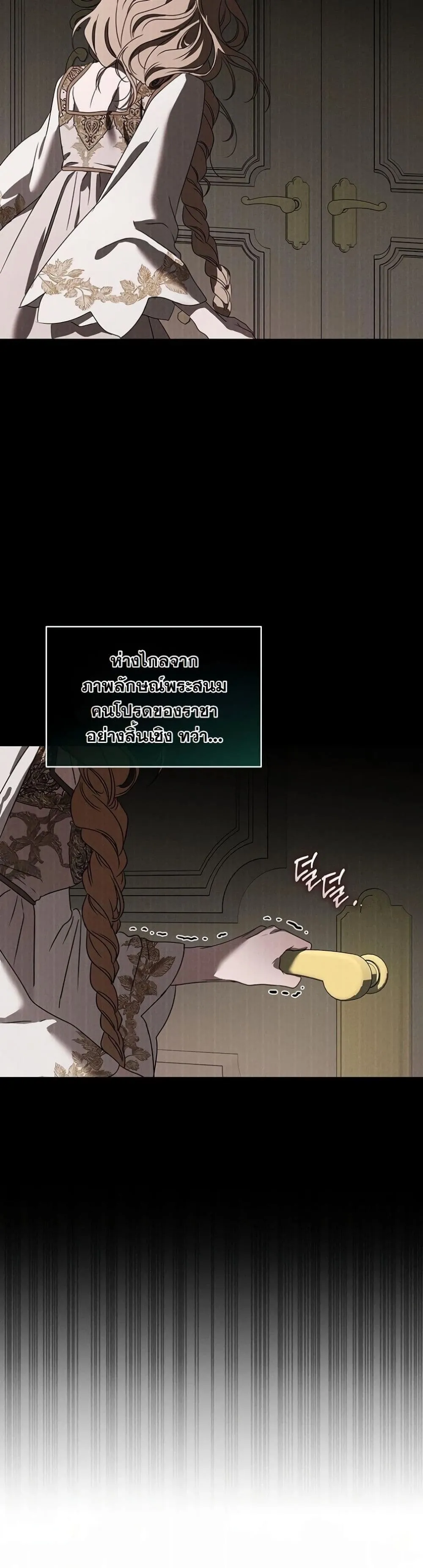 Manga-lc-com อ่านมังงะ อ่านการ์ตูน ออนไลน์ ฟรี About Things That Haven’t Occurred Yet ตอนที่ 1 2 3 4 5 6 7 8 9 10 11 12 13 14 ฟรี ไม่มีโฆษณา Manga-lc - อ่าน มังงะ อ่าน การ์ตูน ออนไลน์ อ่านมังงะ ฟรี