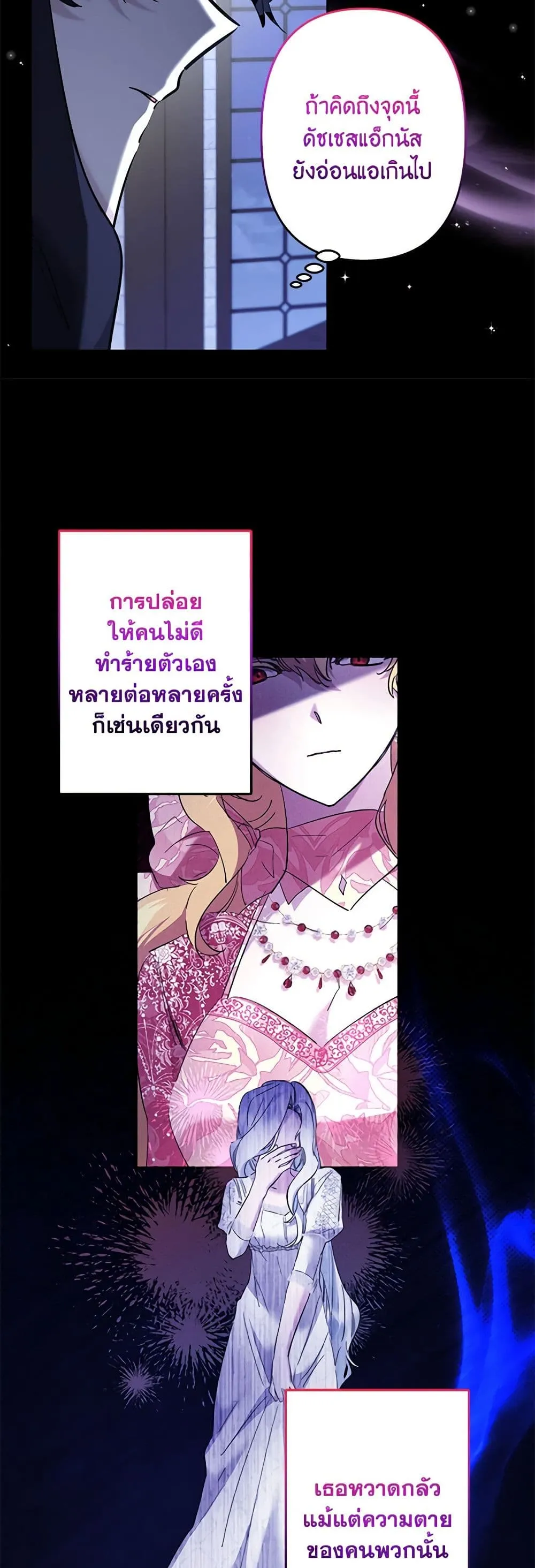 Manga-lc-com อ่านมังงะ อ่านการ์ตูน ออนไลน์ ฟรี I Need to Raise My Sister Right ตอนที่ 1 2 3 4 5 6 7 8 9 10 11 12 13 14 ฟรี ไม่มีโฆษณา Manga-lc - อ่าน มังงะ อ่าน การ์ตูน ออนไลน์ อ่านมังงะ ฟรี