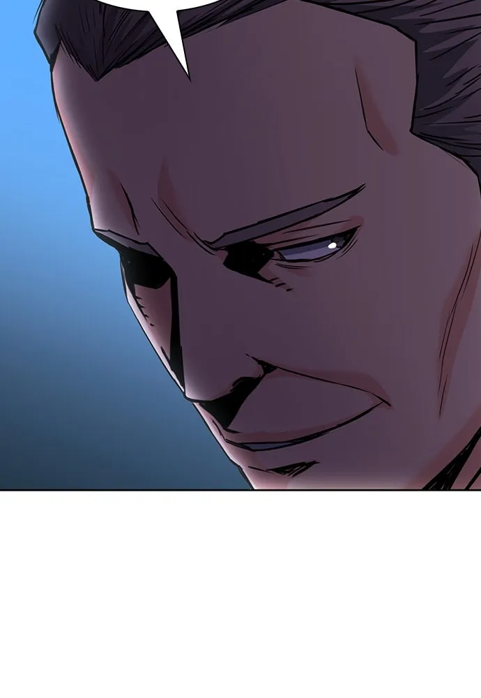 ดรูอิดแห่งสถานีโซล ตอนที่ 76 รูปที่ 98