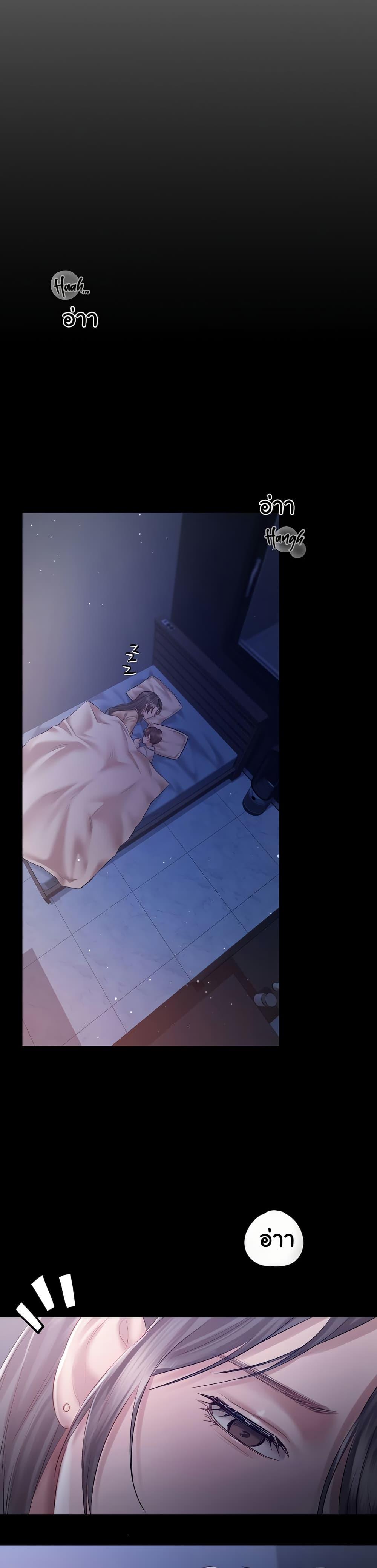 Doujin-Lc- อ่าน โดจิน มังฮวา เกาหลี ญี่ปุ่น จีน แปลไทย Slave to Poetry ตอนที่ 1 2 3 4 5 6 7 8 9 10 11 12 13 14 ฟรี ไม่มีโฆษณา อ่าน โดจิน Manhwa เกาหลี ญี่ปุ่น จีน เรามีครบ คัดมาให้เน้นๆ โดจิน 18+ รับประกันความฟินโดย  Doujin Lc