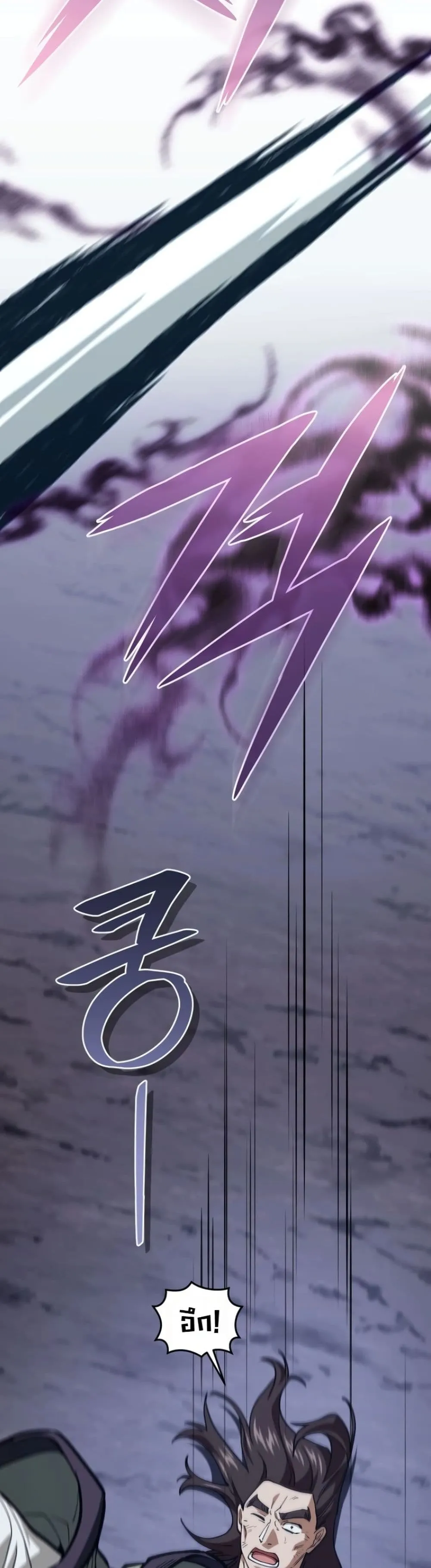 Manga-lc-com อ่านมังงะ อ่านการ์ตูน ออนไลน์ ฟรี My Father Is the Number One Under Heaven ตอนที่ 1 2 3 4 5 6 7 8 9 10 11 12 13 14 ฟรี ไม่มีโฆษณา Manga-lc - อ่าน มังงะ อ่าน การ์ตูน ออนไลน์ อ่านมังงะ ฟรี