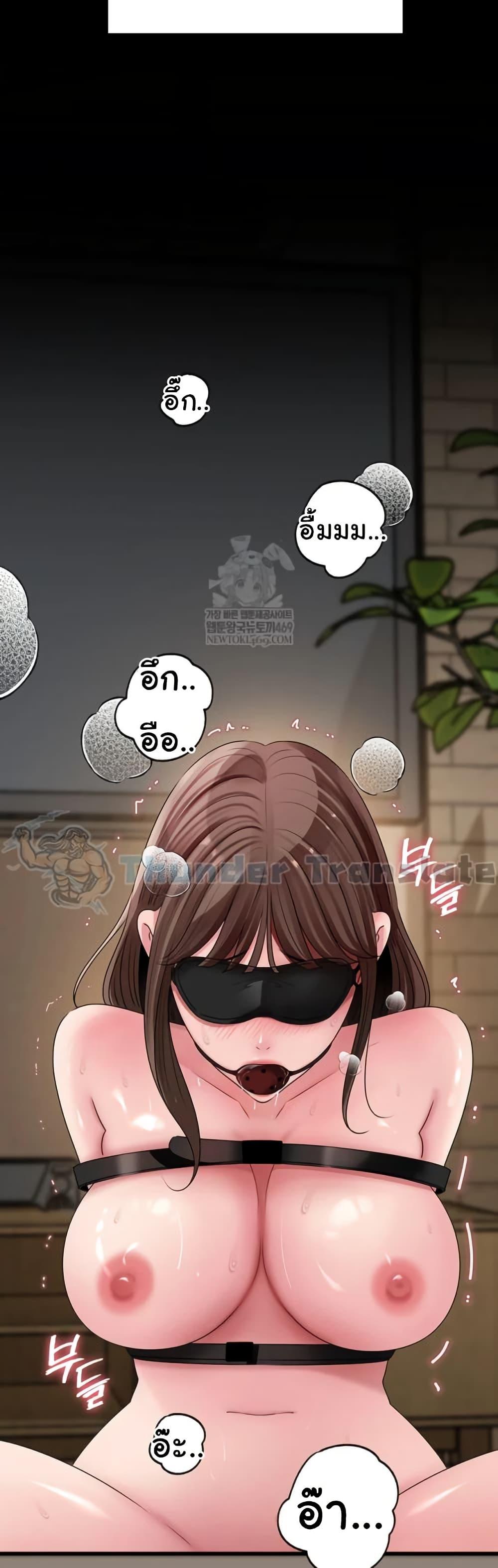 Doujin-Lc- อ่าน โดจิน มังฮวา เกาหลี ญี่ปุ่น จีน แปลไทย Not the Daughter ตอนที่ 1 2 3 4 5 6 7 8 9 10 11 12 13 14 ฟรี ไม่มีโฆษณา อ่าน โดจิน Manhwa เกาหลี ญี่ปุ่น จีน เรามีครบ คัดมาให้เน้นๆ โดจิน 18+ รับประกันความฟินโดย  Doujin Lc