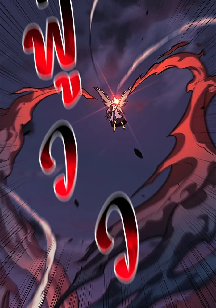 สัปดาห์นี้งดอัปตอนใหม่ ตอนที่ 100 รูปที่ 5