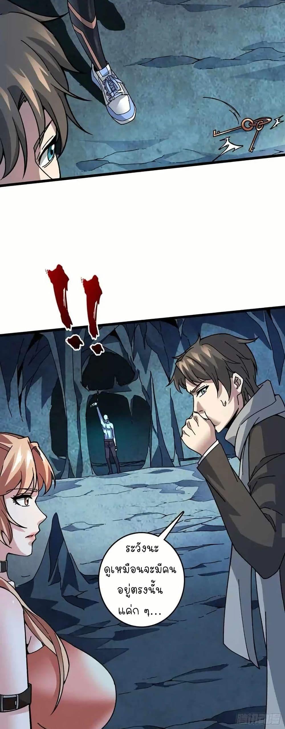 Manga-lc-com อ่านมังงะ อ่านการ์ตูน ออนไลน์ ฟรี Infinite Job Transfer I Can Summon Max Level Goddess ตอนที่ 1 2 3 4 5 6 7 8 9 10 11 12 13 14 ฟรี ไม่มีโฆษณา Manga-lc - อ่าน มังงะ อ่าน การ์ตูน ออนไลน์ อ่านมังงะ ฟรี