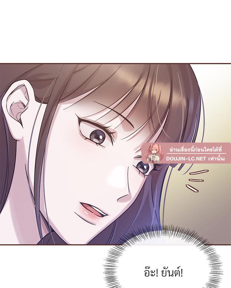Doujin-Lc- อ่าน โดจิน มังฮวา เกาหลี ญี่ปุ่น จีน แปลไทย ดวงร้าย-ชะตารัก ตอนที่ 1 2 3 4 5 6 7 8 9 10 11 12 13 14 ฟรี ไม่มีโฆษณา อ่าน โดจิน Manhwa เกาหลี ญี่ปุ่น จีน เรามีครบ คัดมาให้เน้นๆ โดจิน 18+ รับประกันความฟินโดย  Doujin Lc