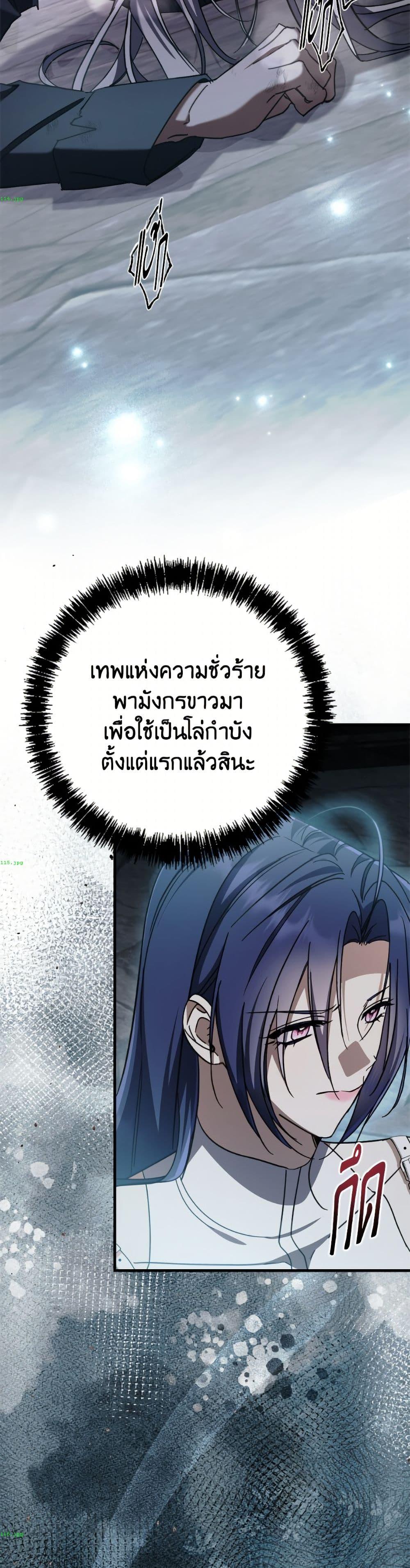Manga-lc-com อ่านมังงะ อ่านการ์ตูน ออนไลน์ ฟรี I Don’t Want to Work! ตอนที่ 1 2 3 4 5 6 7 8 9 10 11 12 13 14 ฟรี ไม่มีโฆษณา Manga-lc - อ่าน มังงะ อ่าน การ์ตูน ออนไลน์ อ่านมังงะ ฟรี