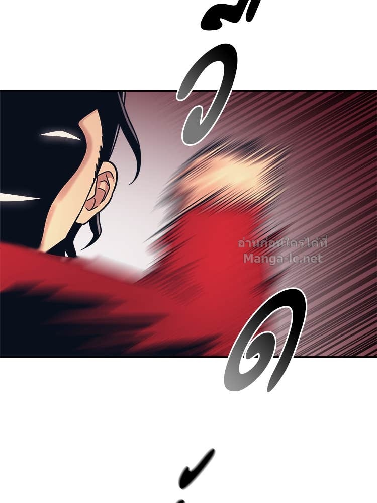 Doujin-Lc- อ่าน โดจิน มังฮวา เกาหลี ญี่ปุ่น จีน แปลไทย โคตรแกร่ง ตอนที่ 1 2 3 4 5 6 7 8 9 10 11 12 13 14 ฟรี ไม่มีโฆษณา อ่าน โดจิน Manhwa เกาหลี ญี่ปุ่น จีน เรามีครบ คัดมาให้เน้นๆ โดจิน 18+ รับประกันความฟินโดย Doujin Lc