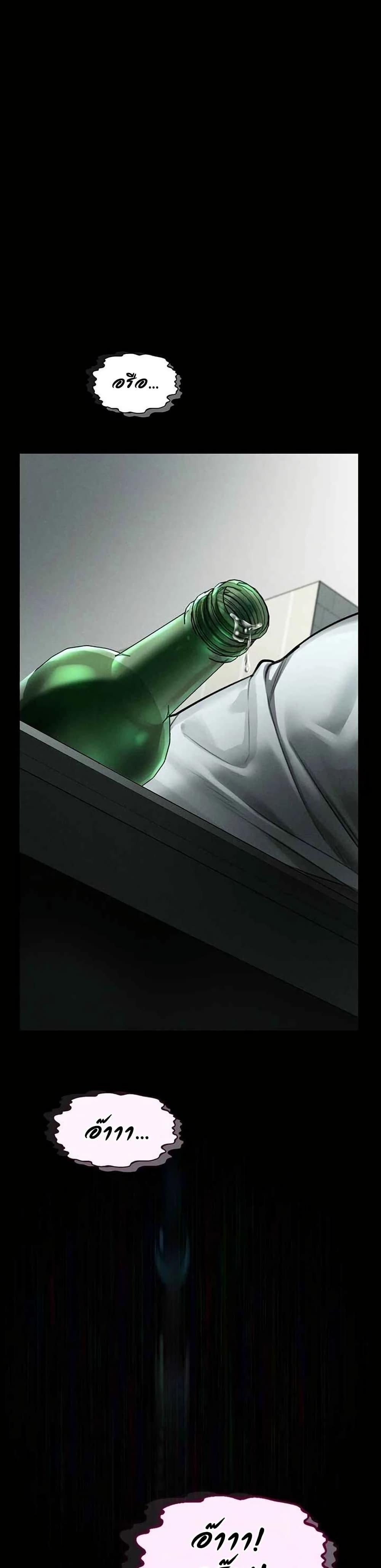 Doujin-Lc- อ่าน โดจิน มังฮวา เกาหลี ญี่ปุ่น จีน แปลไทย Dirty Talk ตอนที่ 1 2 3 4 5 6 7 8 9 10 11 12 13 14 ฟรี ไม่มีโฆษณา อ่าน โดจิน Manhwa เกาหลี ญี่ปุ่น จีน เรามีครบ คัดมาให้เน้นๆ โดจิน 18+ รับประกันความฟินโดย  Doujin Lc