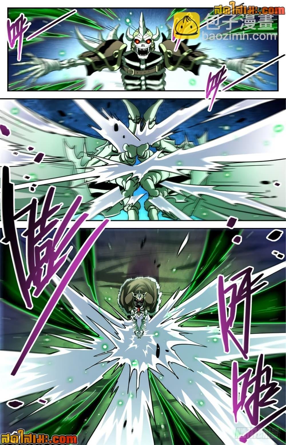 Manga-lc-com อ่านมังงะ อ่านการ์ตูน ออนไลน์ ฟรี Versatile Mage จอมเวทย์เต็มพิกัด ตอนที่ 1 2 3 4 5 6 7 8 9 10 11 12 13 14 ฟรี ไม่มีโฆษณา Manga-lc - อ่าน มังงะ อ่าน การ์ตูน ออนไลน์ อ่านมังงะ ฟรี