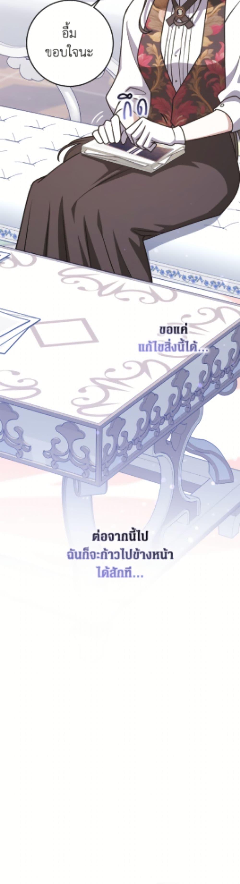 Manga-lc-com อ่านมังงะ อ่านการ์ตูน ออนไลน์ ฟรี Friends Shouldn’t Act This Way ตอนที่ 1 2 3 4 5 6 7 8 9 10 11 12 13 14 ฟรี ไม่มีโฆษณา Manga-lc - อ่าน มังงะ อ่าน การ์ตูน ออนไลน์ อ่านมังงะ ฟรี