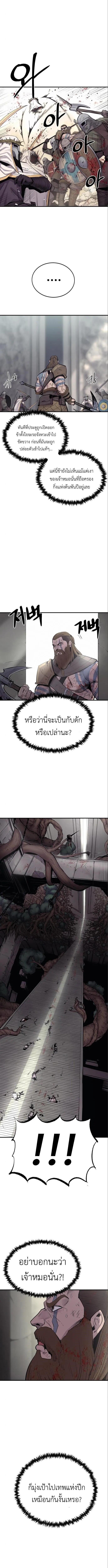 Manga-lc-com อ่านมังงะ อ่านการ์ตูน ออนไลน์ ฟรี Wailing Perversion ตอนที่ 1 2 3 4 5 6 7 8 9 10 11 12 13 14 ฟรี ไม่มีโฆษณา Manga-lc - อ่าน มังงะ อ่าน การ์ตูน ออนไลน์ อ่านมังงะ ฟรี