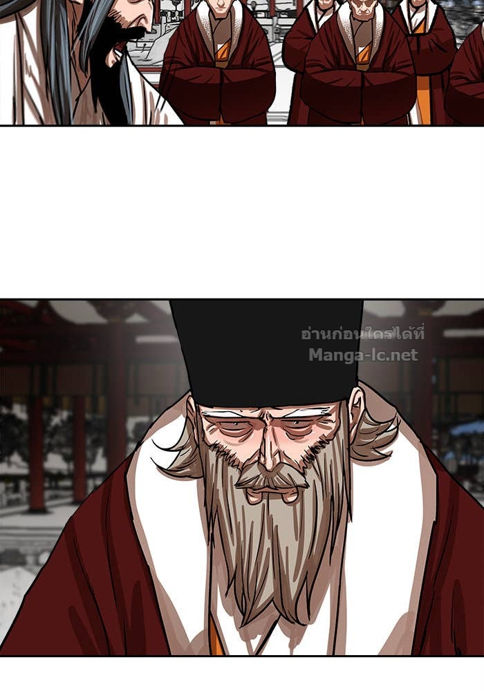 Doujin-Lc- อ่าน โดจิน มังฮวา เกาหลี ญี่ปุ่น จีน แปลไทย องครักษ์แห่งอัครสกุลจาง ตอนที่ 1 2 3 4 5 6 7 8 9 10 11 12 13 14 ฟรี ไม่มีโฆษณา อ่าน โดจิน Manhwa เกาหลี ญี่ปุ่น จีน เรามีครบ คัดมาให้เน้นๆ โดจิน 18+ รับประกันความฟินโดย Doujin Lc