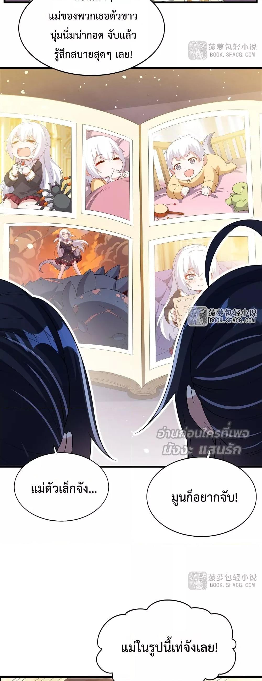 Manga-lc-com อ่านมังงะ อ่านการ์ตูน ออนไลน์ ฟรี MalevolentDrag ตอนที่ 1 2 3 4 5 6 7 8 9 10 11 12 13 14 ฟรี ไม่มีโฆษณา Manga-lc - อ่าน มังงะ อ่าน การ์ตูน ออนไลน์ อ่านมังงะ ฟรี