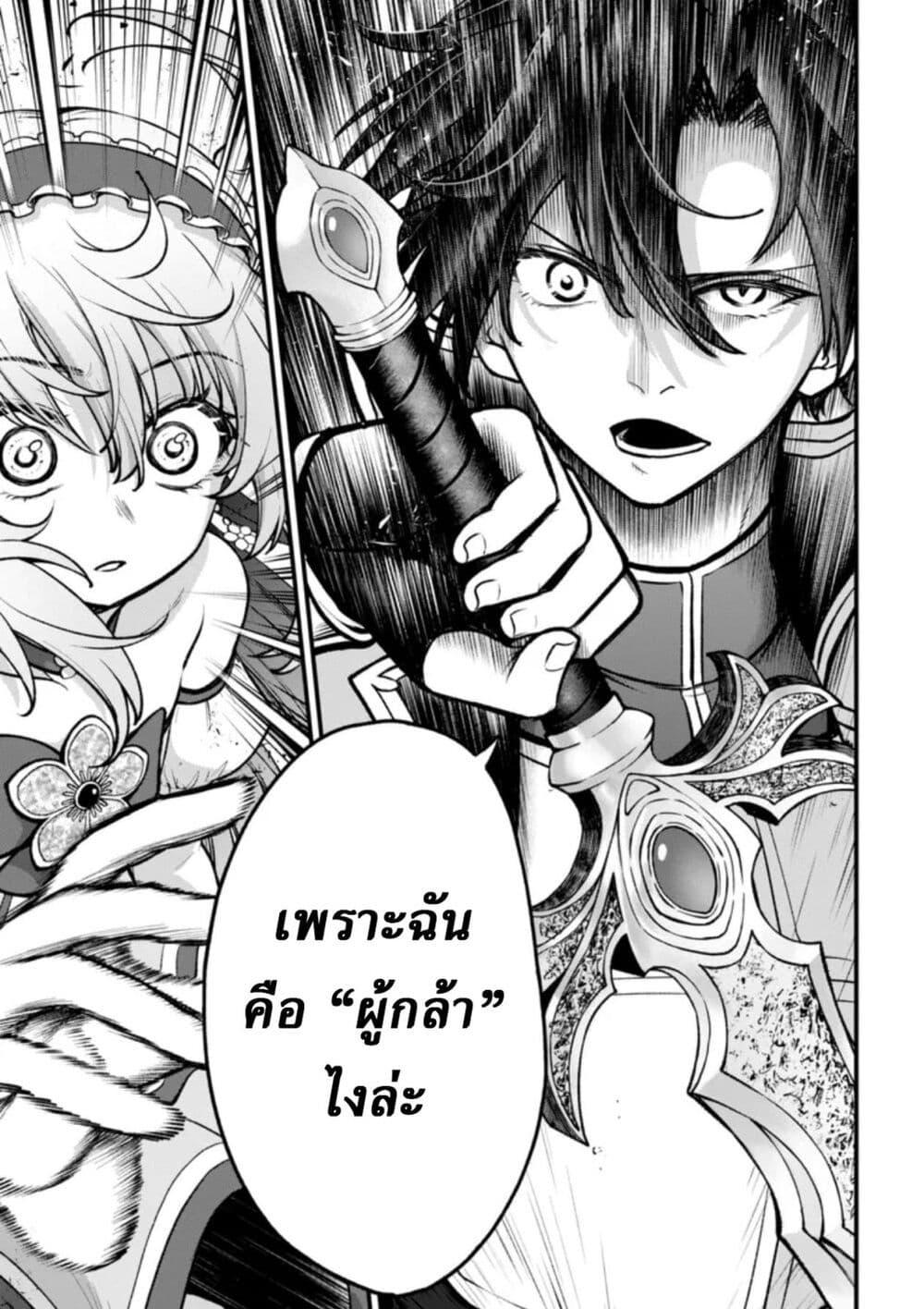 Manga-lc-com อ่านมังงะ อ่านการ์ตูน ออนไลน์ ฟรี Little Witch Radical Haruna ตอนที่ 1 2 3 4 5 6 7 8 9 10 11 12 13 14 ฟรี ไม่มีโฆษณา Manga-lc - อ่าน มังงะ อ่าน การ์ตูน ออนไลน์ อ่านมังงะ ฟรี