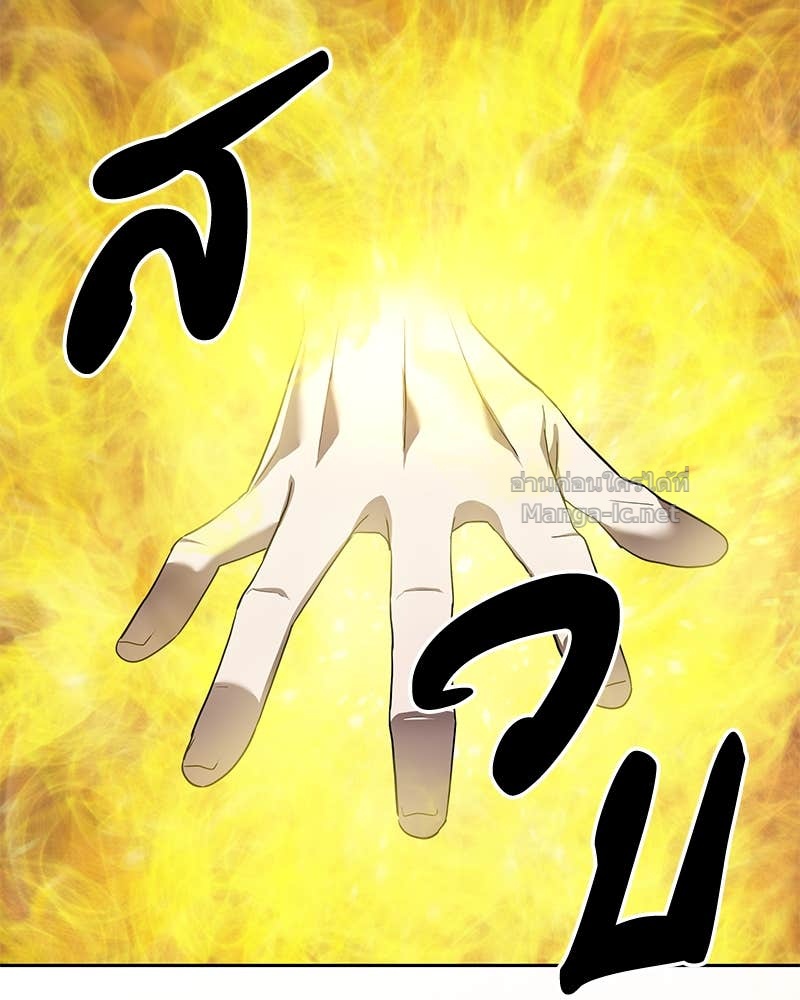 Doujin-Lc- อ่าน โดจิน มังฮวา เกาหลี ญี่ปุ่น จีน แปลไทย ข้าราชการพิเศษ ตอนที่ 1 2 3 4 5 6 7 8 9 10 11 12 13 14 ฟรี ไม่มีโฆษณา อ่าน โดจิน Manhwa เกาหลี ญี่ปุ่น จีน เรามีครบ คัดมาให้เน้นๆ โดจิน 18+ รับประกันความฟินโดย Doujin Lc