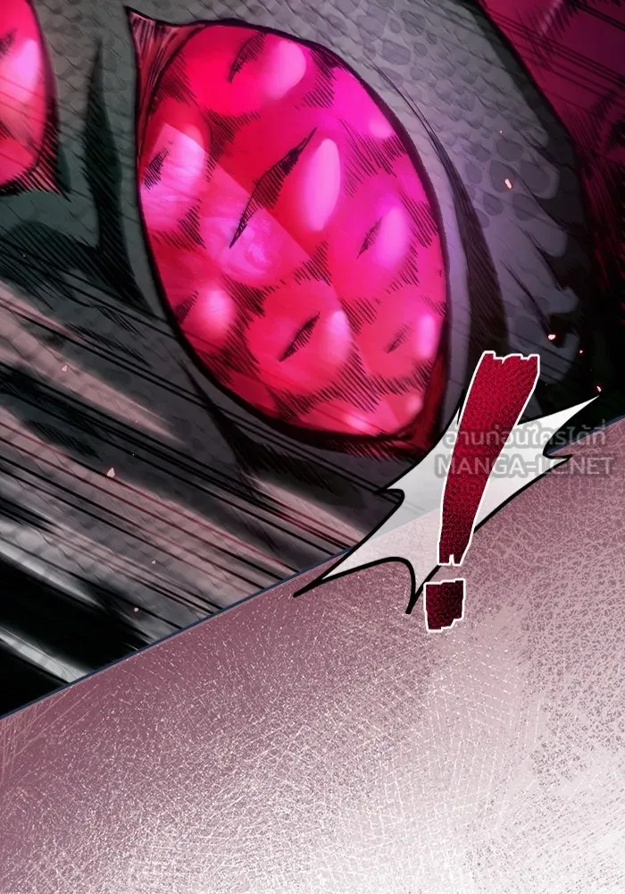 เชื่อเถอะ ฉันเป็นฮันเตอร์ห่วยแตก ตอนที่ 7 รูปที่ 75