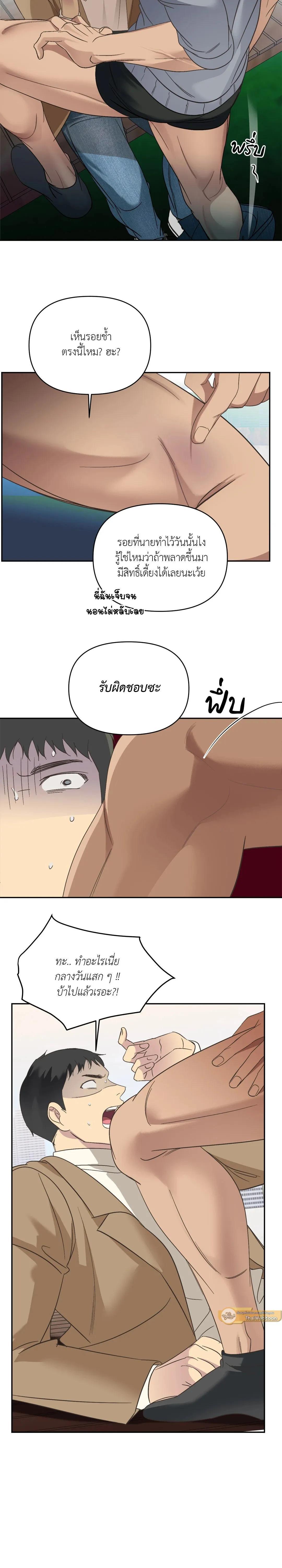 Manga-lc-com อ่านมังงะ อ่านการ์ตูน ออนไลน์ ฟรี Backlight ตอนที่ 1 2 3 4 5 6 7 8 9 10 11 12 13 14 ฟรี ไม่มีโฆษณา Manga-lc - อ่าน มังงะ อ่าน การ์ตูน ออนไลน์ อ่านมังงะ ฟรี