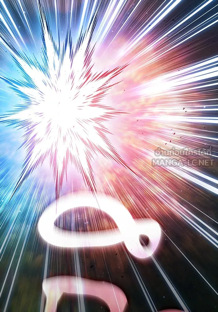 นักดาบอัจฉริยะจากอะคาเดมี ตอนที่ 52 รูปที่ 45