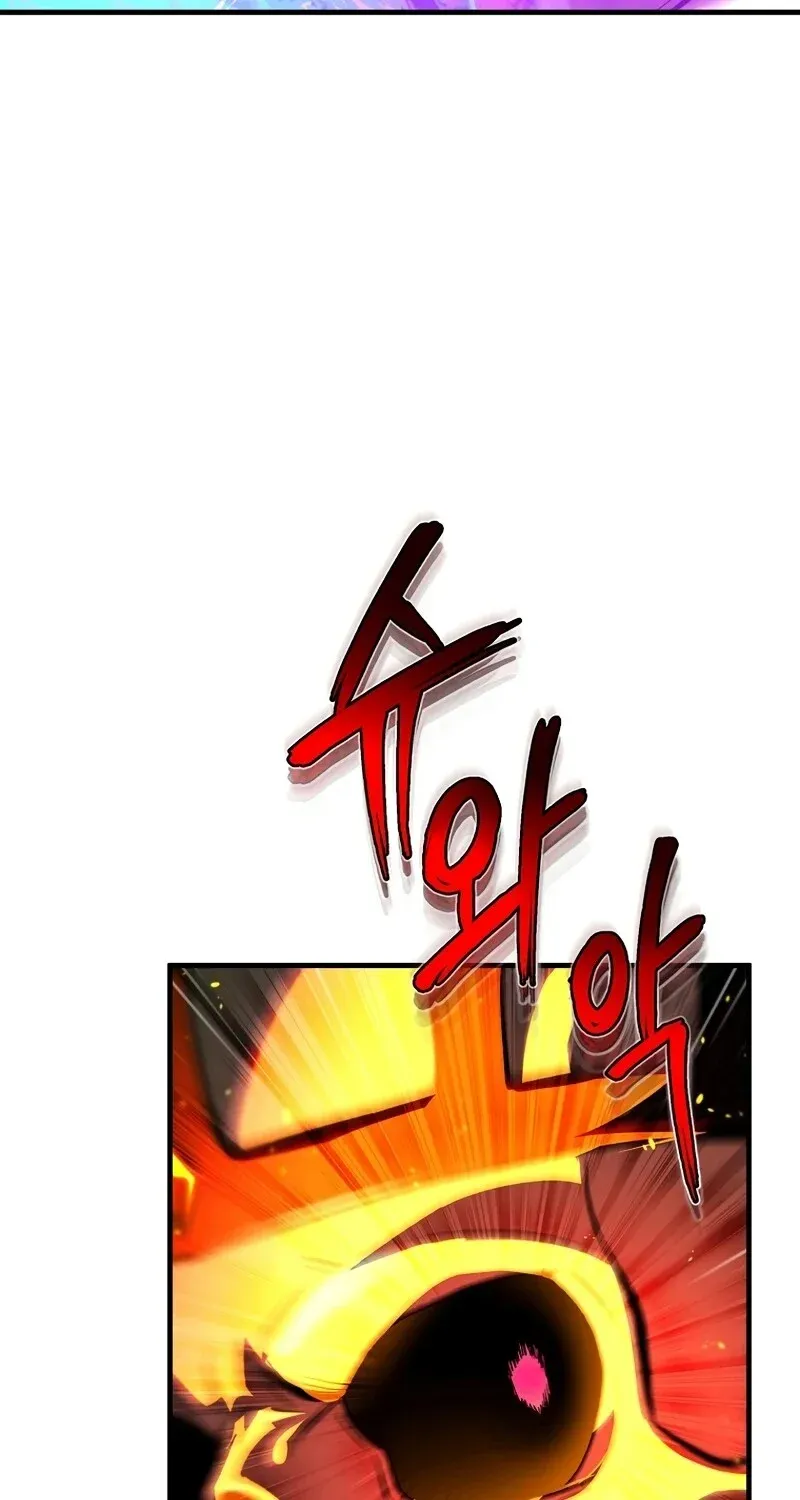 The Hero Returns ตอนที่ ตอนที่ 124 รูปที่ 73
