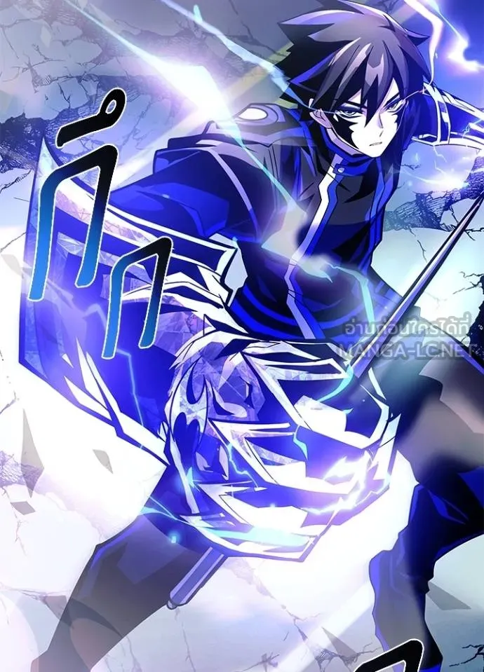 Villain to kill ตอนที่ 176 รูปที่ 107