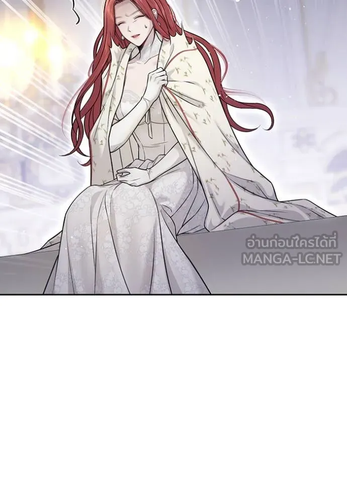 ห้องนอนลับ ตอนที่ 156 รูปที่ 127