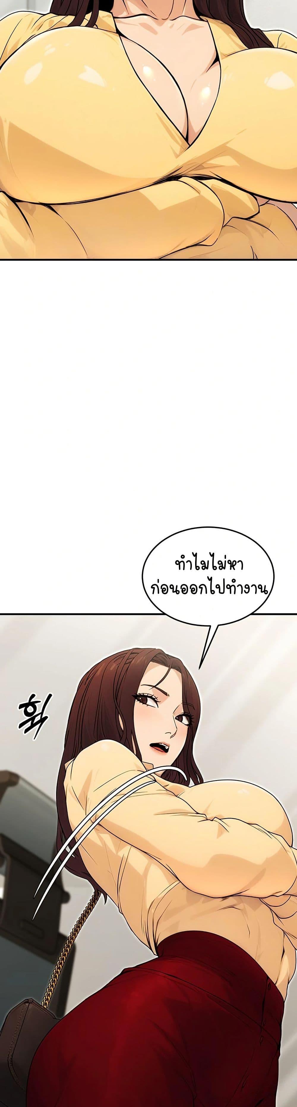 Doujin-Lc- อ่าน โดจิน มังฮวา เกาหลี ญี่ปุ่น จีน แปลไทย The Public Servant’s Double Life ตอนที่ 1 2 3 4 5 6 7 8 9 10 11 12 13 14 ฟรี ไม่มีโฆษณา อ่าน โดจิน Manhwa เกาหลี ญี่ปุ่น จีน เรามีครบ คัดมาให้เน้นๆ โดจิน 18+ รับประกันความฟินโดย  Doujin Lc