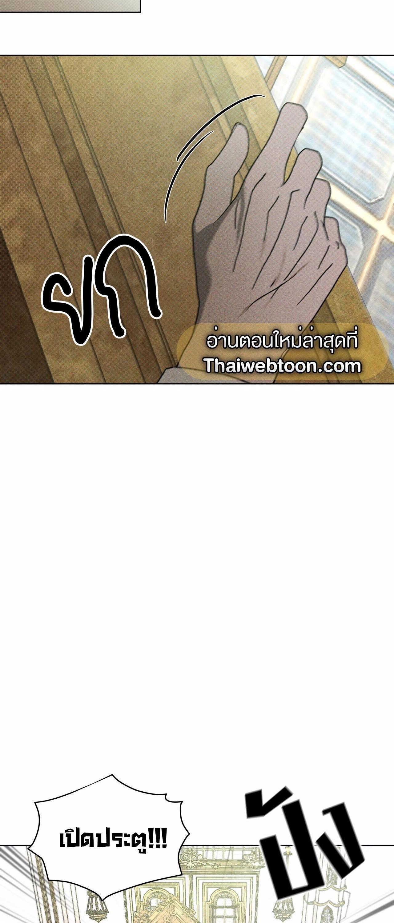 Manga-lc-com อ่านมังงะ อ่านการ์ตูน ออนไลน์ ฟรี Codename Anastasia ตอนที่ 1 2 3 4 5 6 7 8 9 10 11 12 13 14 ฟรี ไม่มีโฆษณา Manga-lc - อ่าน มังงะ อ่าน การ์ตูน ออนไลน์ อ่านมังงะ ฟรี