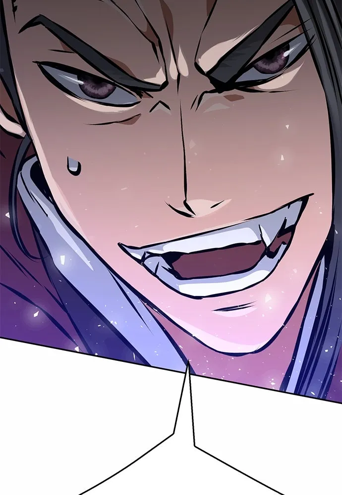 ดรูอิดแห่งสถานีโซล ตอนที่ 120 รูปที่ 2