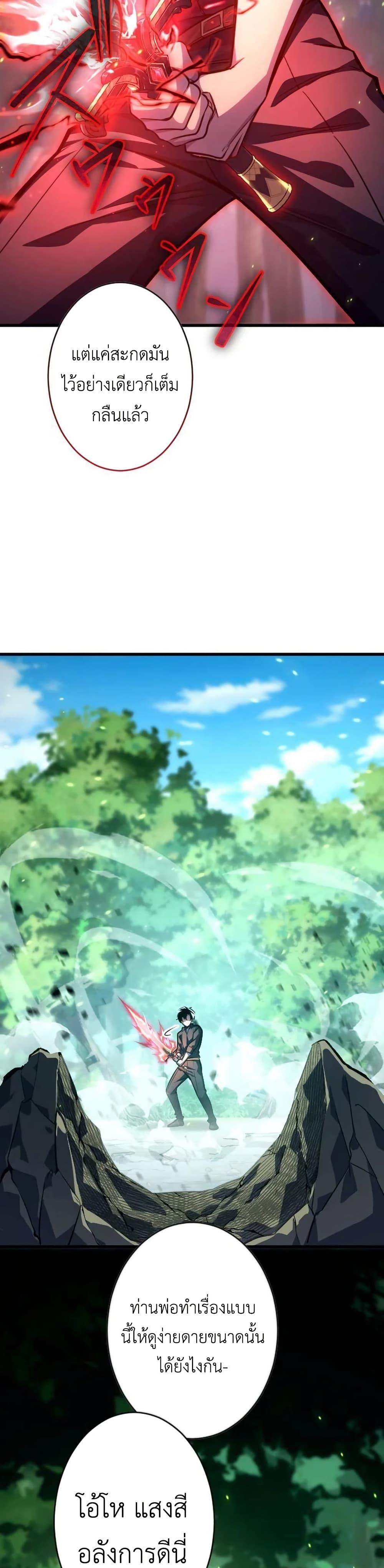 Doujin-Lc- อ่าน โดจิน มังฮวา เกาหลี ญี่ปุ่น จีน แปลไทย 7 ตอนที่ 1 2 3 4 5 6 7 8 9 10 11 12 13 14 ฟรี ไม่มีโฆษณา อ่าน โดจิน Manhwa เกาหลี ญี่ปุ่น จีน เรามีครบ คัดมาให้เน้นๆ โดจิน 18+ รับประกันความฟินโดย  Doujin Lc