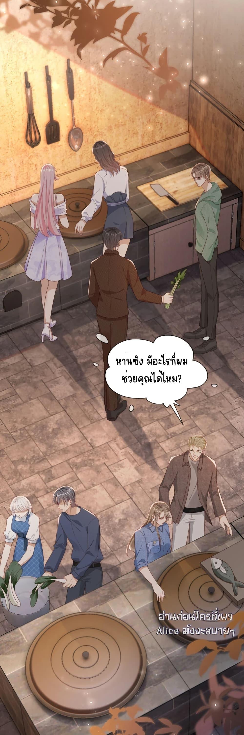 Manga-lc-com อ่านมังงะ อ่านการ์ตูน ออนไลน์ ฟรี AfterRebirth, ตอนที่ 1 2 3 4 5 6 7 8 9 10 11 12 13 14 ฟรี ไม่มีโฆษณา Manga-lc - อ่าน มังงะ อ่าน การ์ตูน ออนไลน์ อ่านมังงะ ฟรี