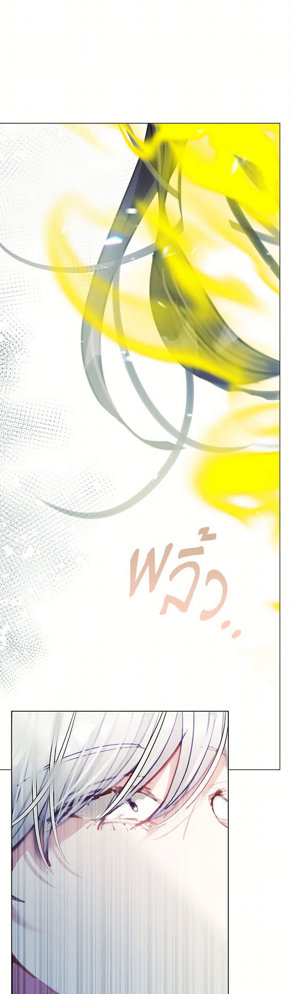 Manga-lc-com อ่านมังงะ อ่านการ์ตูน ออนไลน์ ฟรี Devoted to Diamond ตอนที่ 1 2 3 4 5 6 7 8 9 10 11 12 13 14 ฟรี ไม่มีโฆษณา Manga-lc - อ่าน มังงะ อ่าน การ์ตูน ออนไลน์ อ่านมังงะ ฟรี