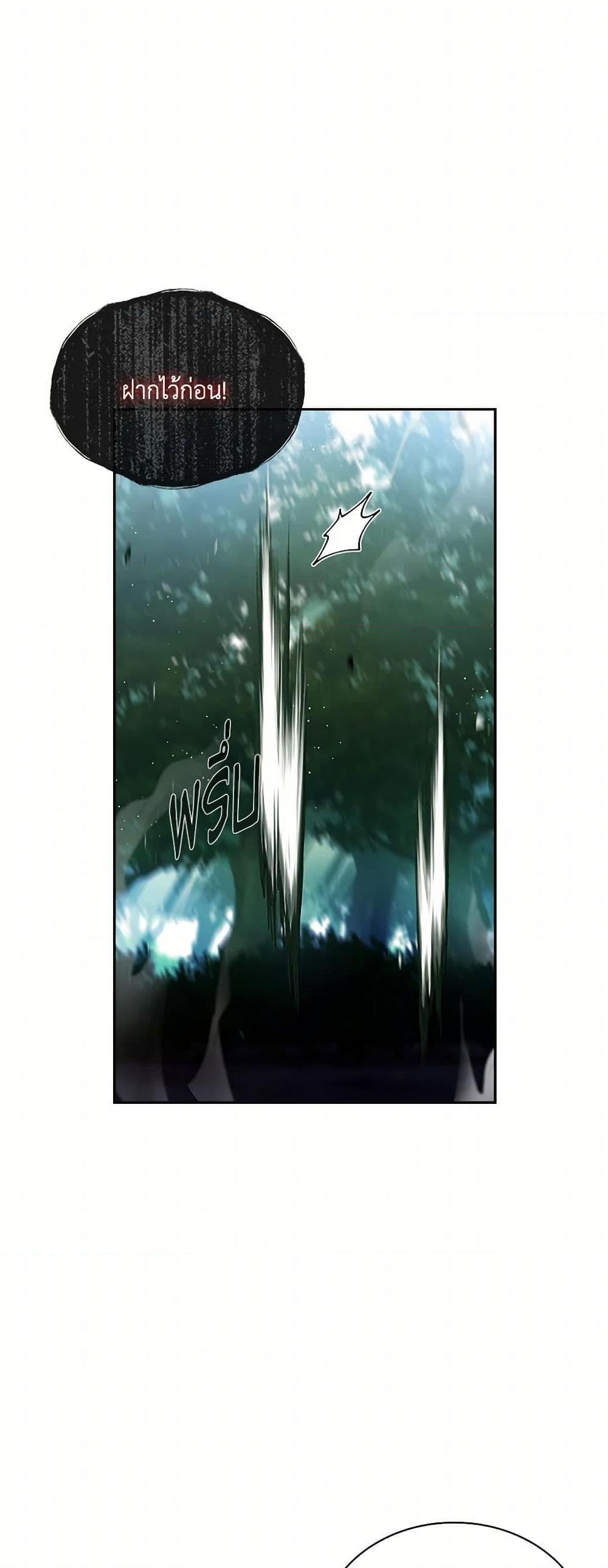 Manga-lc-com อ่านมังงะ อ่านการ์ตูน ออนไลน์ ฟรี Happy Sea World ตอนที่ 1 2 3 4 5 6 7 8 9 10 11 12 13 14 ฟรี ไม่มีโฆษณา Manga-lc - อ่าน มังงะ อ่าน การ์ตูน ออนไลน์ อ่านมังงะ ฟรี