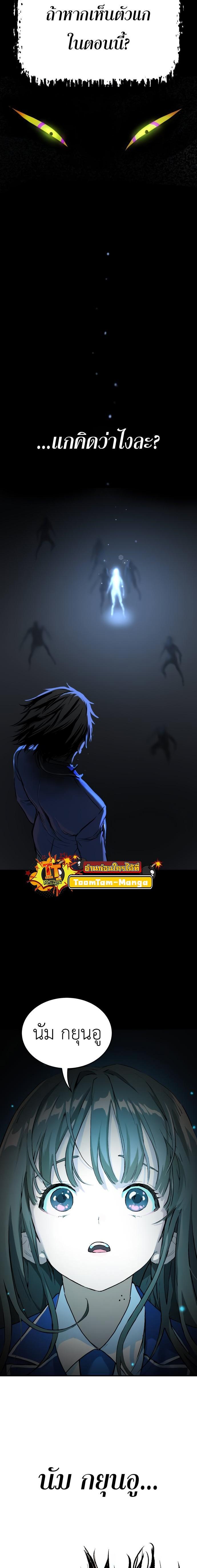 Manga-lc-com อ่านมังงะ อ่านการ์ตูน ออนไลน์ ฟรี Oh! Dangun ตอนที่ 1 2 3 4 5 6 7 8 9 10 11 12 13 14 ฟรี ไม่มีโฆษณา Manga-lc - อ่าน มังงะ อ่าน การ์ตูน ออนไลน์ อ่านมังงะ ฟรี