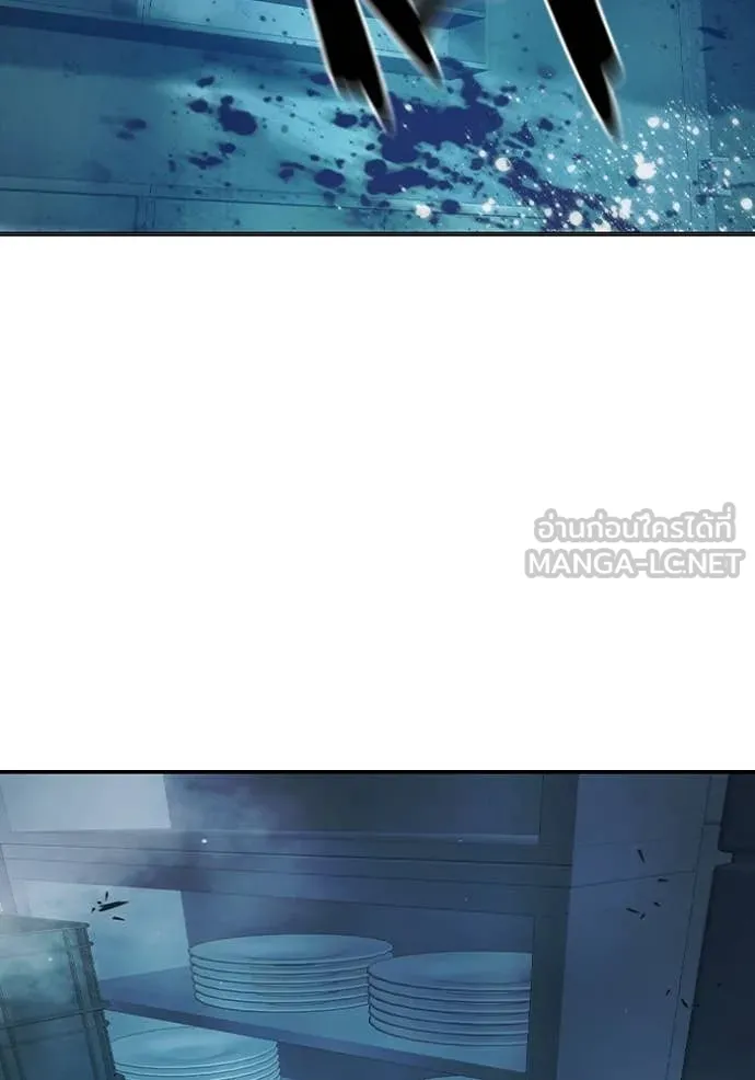 เยาวชนคนคุก3 ตอนที่ 49 รูปที่ 153