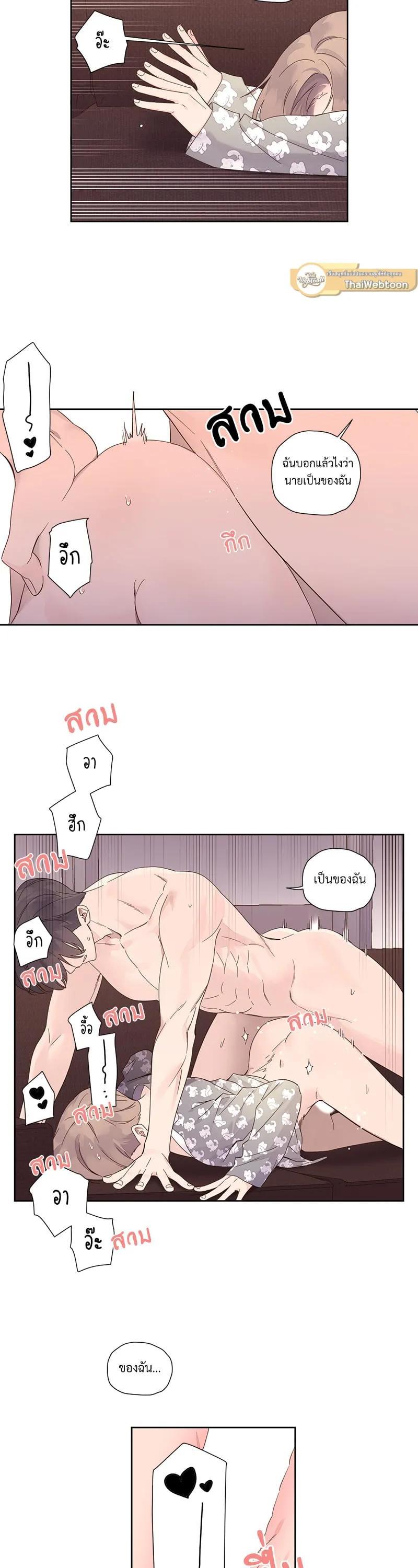 Manga-lc-com อ่านมังงะ อ่านการ์ตูน ออนไลน์ ฟรี 4 Week Lovers ตอนที่ 1 2 3 4 5 6 7 8 9 10 11 12 13 14 ฟรี ไม่มีโฆษณา Manga-lc - อ่าน มังงะ อ่าน การ์ตูน ออนไลน์ อ่านมังงะ ฟรี