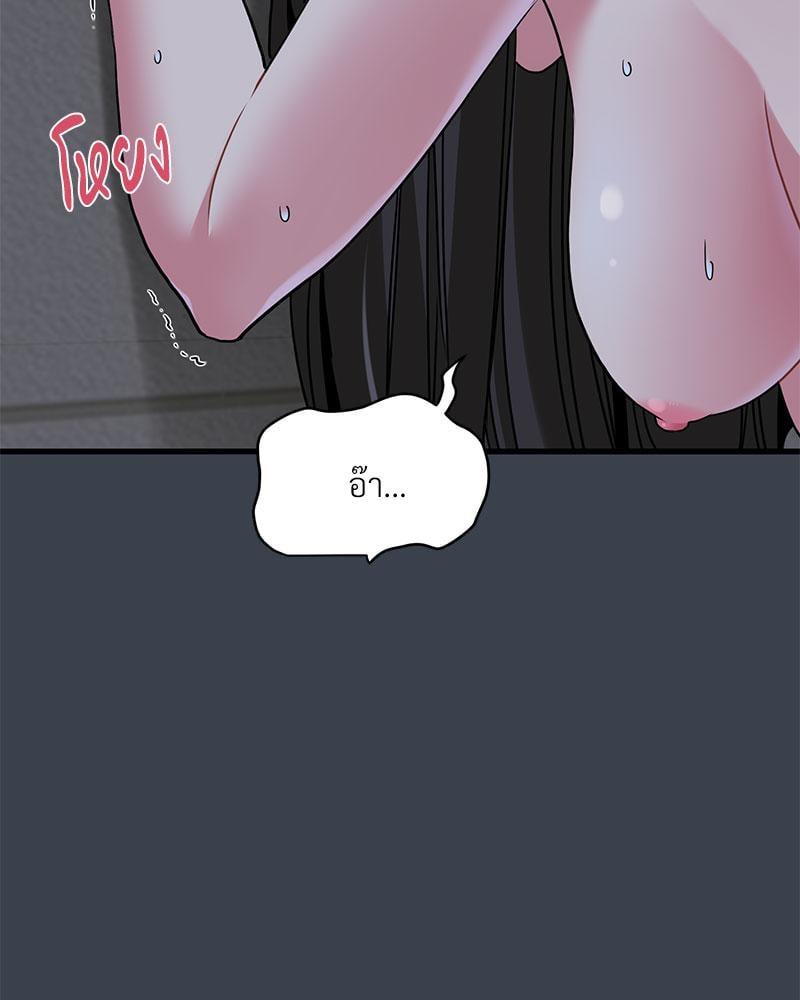 Doujin-Lc- อ่าน โดจิน มังฮวา เกาหลี ญี่ปุ่น จีน แปลไทย The Turning Point ตอนที่ 1 2 3 4 5 6 7 8 9 10 11 12 13 14 ฟรี ไม่มีโฆษณา อ่าน โดจิน Manhwa เกาหลี ญี่ปุ่น จีน เรามีครบ คัดมาให้เน้นๆ โดจิน 18+ รับประกันความฟินโดย  Doujin Lc