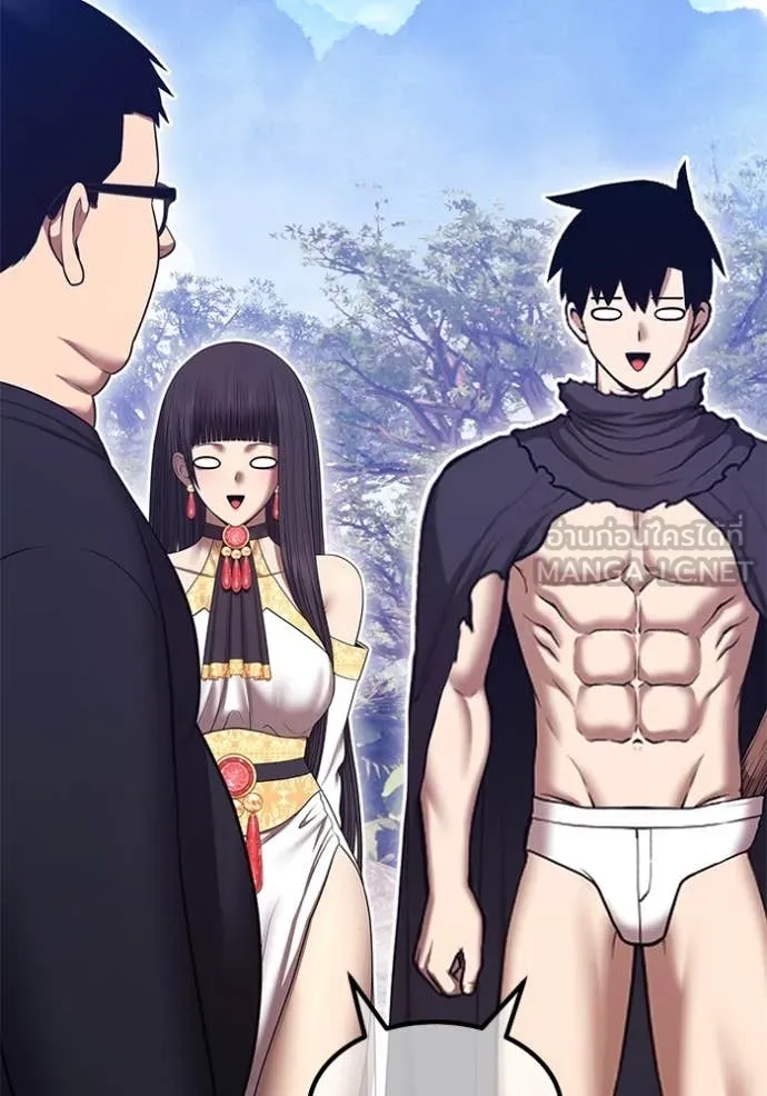 +99 ท่อนไม้ ตอนที่ 163 รูปที่ 395