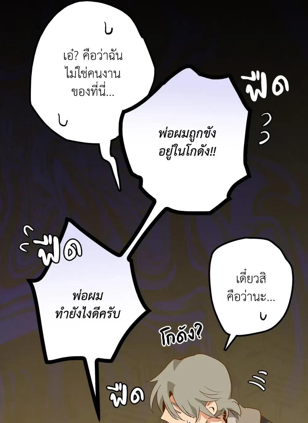 Doujin-Lc- อ่าน โดจิน มังฮวา เกาหลี ญี่ปุ่น จีน แปลไทย Mr.A's Farm ตอนที่ 1 2 3 4 5 6 7 8 9 10 11 12 13 14 ฟรี ไม่มีโฆษณา อ่าน โดจิน Manhwa เกาหลี ญี่ปุ่น จีน เรามีครบ คัดมาให้เน้นๆ โดจิน 18+ รับประกันความฟินโดย  Doujin Lc