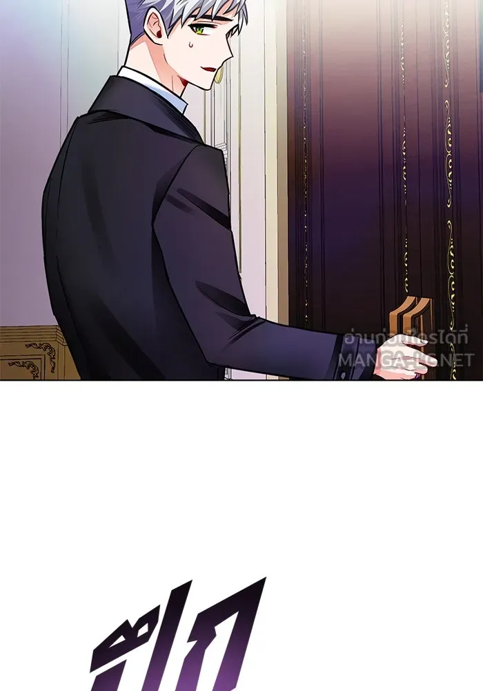 บุตรีดยุกขอไม่แต่งงานbrกับหนุ่มในฝัน ตอนที่ 29 รูปที่ 102