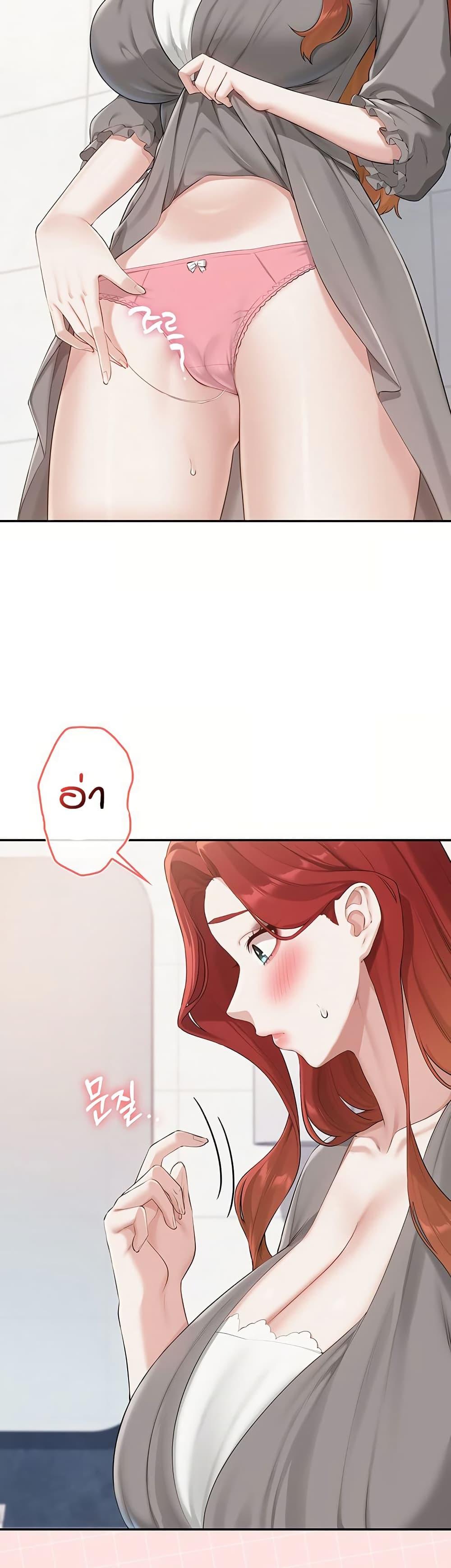 Doujin-Lc- อ่าน โดจิน มังฮวา เกาหลี ญี่ปุ่น จีน แปลไทย College Hot Girlfriends ตอนที่ 1 2 3 4 5 6 7 8 9 10 11 12 13 14 ฟรี ไม่มีโฆษณา อ่าน โดจิน Manhwa เกาหลี ญี่ปุ่น จีน เรามีครบ คัดมาให้เน้นๆ โดจิน 18+ รับประกันความฟินโดย  Doujin Lc